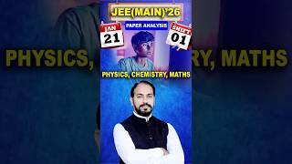 JEE(Main)’26 Shift-1 Analysis P/C/M | KJ Sir #viral #jee #jeemaincutoff