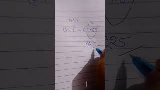 #mathematics #squretricks #youtubeshorts #mathtricksforfastcalculation #youtubeshorts