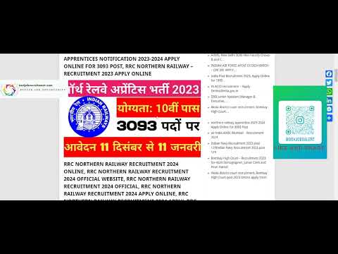 NORTHERN RAILWAY APPRENTICE 2023-2024 | APPLY ONLINE FOR 3093 POST | governmentjobs