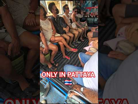 Only in Pattaya Thailand 🇹🇭 #shorts #ytshorts #youtubeshorts #viral #thailand