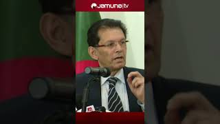 সীমান্তে এভাবে পুশ ইন করা সঠিক নয়: খলিলুর রহমান #pushin #indiabangladeshrelations #jamunatv