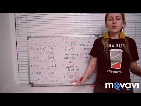 5 TIPS OF RUSSIAN PRONOUNCIATION