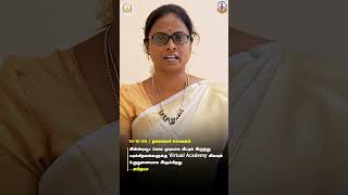 Cleared TNPSC Group 2 & 2A | Selected as Assistant | My Success Story 💪 #tnpscgroup2mains