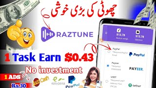 earning in pakistan without investment | usdt earning site | earning app 2024 | daily withdrawal