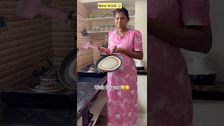 Wait for end😱#trending #shortvideo #shorts #ytshorts #short #youtubeshorts #viralvideo #viralvideo