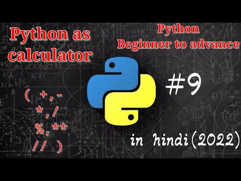 python as calculator | python me koi bhi expression kaise solve kare | coadingx