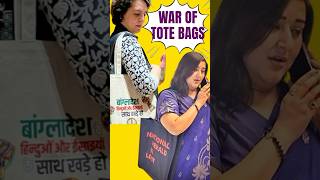 Bansuri Swaraj Just Pulled A Priyanka Gandhi? | #priyankagandhi #bjp #rahulgandhi #modi #viralvideo