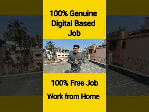 ডিজিটাল জব ফ্রম হোম- ফ্রী জব   # jobshorts
