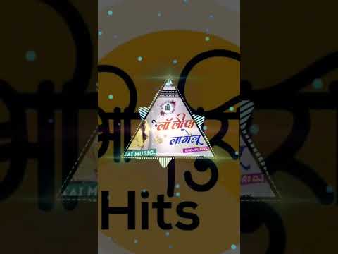 लॉलीपॉप लागेलू🍭😘 [viral bhojpuri songs] ((powerstar pawansingh)) [djmalaimusic]