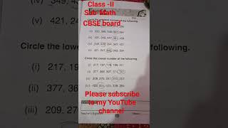Class -II Sub-Math CBSE board #math #trending #viral #subscribe #share #like