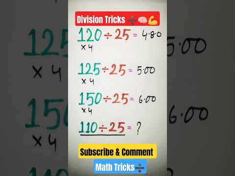 Divide Big Numbers in Seconds! | Genius Math Trick #shorts #mathtricks #coolmath #viralshorts #math