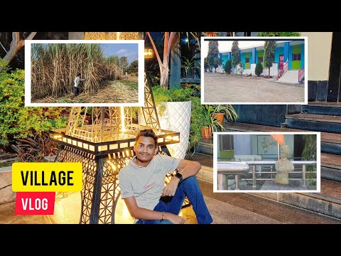My Village Vlog || Vlog #3 || @souravjvlogs #vlog