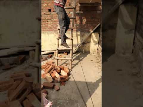 Site visit for inspection