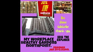 My workplace tour