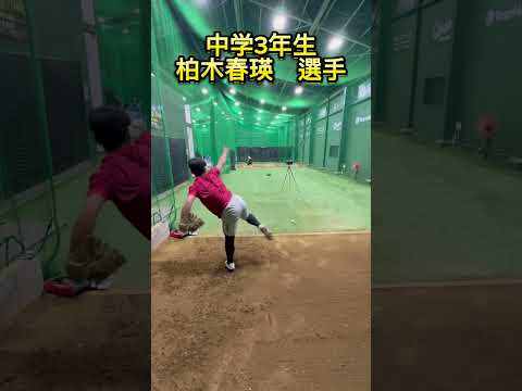 Monster #baseball #speedup #professionalbaseball #pitchingform #pitchingspeedup #battingform #pit...