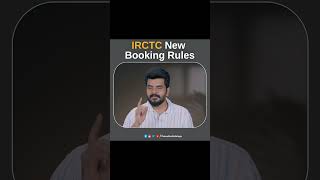 IRCTC నుంచి కొత్త బుకింగ్ రూల్స్ 📄#trending #shorts #viralshorts #irctc #newrules #ticketsbooking