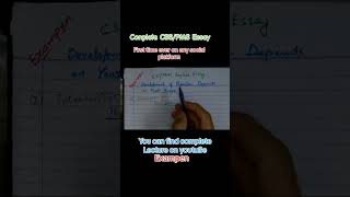 CSS/PMS Essay Writing #csspreparation #mpt2024 #essaywriting #essay #ieltstips #essaytips