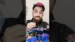 Pakistani media trying on India come back against Pakistan