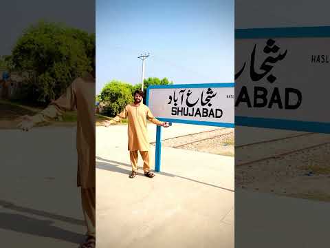 SHUJABAD 👑 #foryou