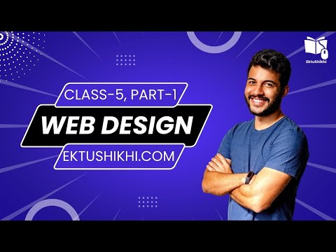 Web Design Live Course || Class-05|| Part-01