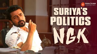 NGK Super Scenes | Suriya’s Political Game: Betrayal, Power, and Revenge!! | Suriya
