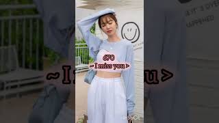 Secret code with meaning ✨💗😌 #love #aestheic #lovecode