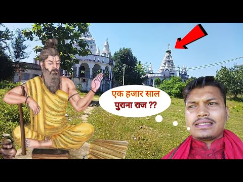 1000 हजार साल पुराना मणिकुरा आश्रम का रहस्य | Sp Wala Vlogs