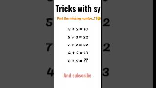 find the missing numbe..??🧐 #mathshortcuts #viralshorts #mathshorttricks #maths #tricks #yttrick #yt