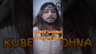 Kuber sadhna se koi payshe wala ban sakta hay 😱 | ft_Rudra tara#podcast #kuber #horrorstory