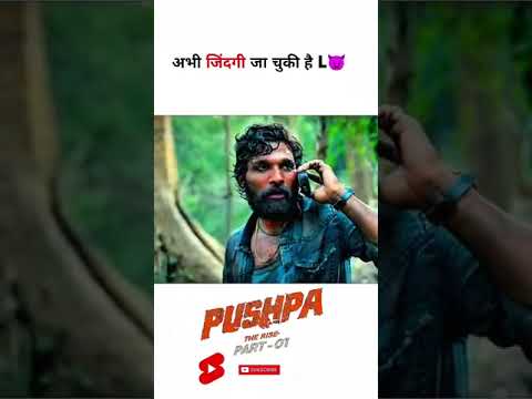 Pushpa 😈Abhi Jindgi Ja Chuki hai #pushpa #shorts #short #alluarjun #sukumar #Dsp #ytshorts #sorts