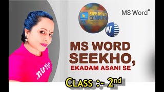 MS Word Basics Class 2 | Paragraph group(HOME TAB) | Hinglish Tutorial