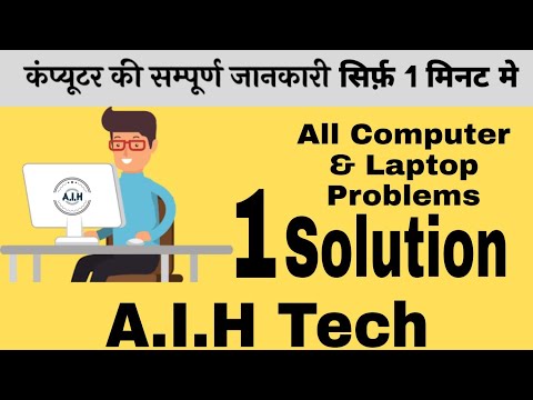 How To Create New Drive In PC & Laptop || By A.I.H Tech || #shorts