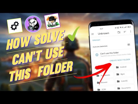 CAN'T USE THIS FOLDER ISSUE FIXED || ANDROID 14 WORKING GFX TOOL || FIXED BGMI GFX 👍