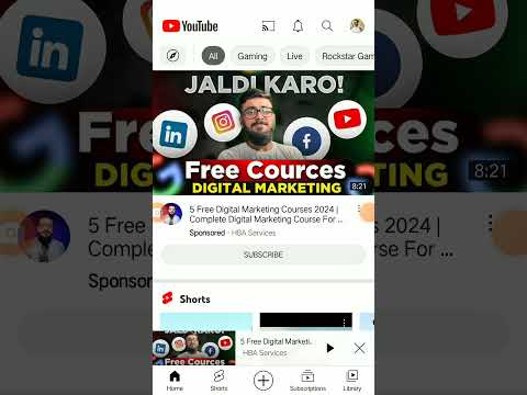 video upload kase kare
