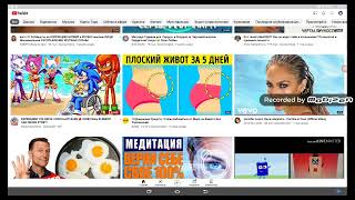 Ewwwwwwwwwwwww!!!! YouTube is recommending me to watch Sonic elsagate stream!!!!!