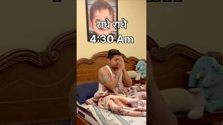 Peaceful Morning Routine😍💕 #minivlog #vlog #shorts #shortsfeed #trending