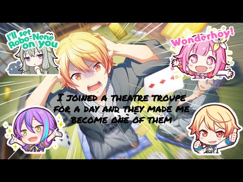 [Konton Boogie Silly Cover] I joined a Theatre Troupe For a Day and They Made Me Become One Of Them