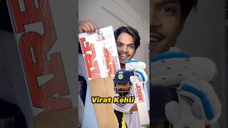 Finally bat ka new sticker aa gaya 😱#viratkohli #minivlog #dailyvlog #ytshortsvideo #shorts ￼￼