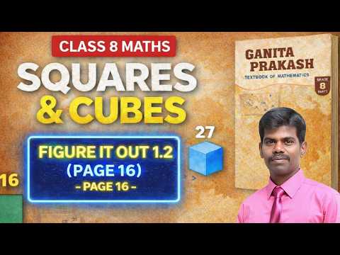 Cube and Cube Root | Class 8 Maths | Figure It Out 1.2 | Full Explanation