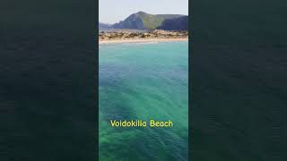 #4kdronefootage #voidokiliaBeach #messinia #Peloponnese #discovergreece