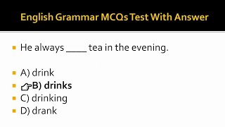 English Grammar MCQs type Test - English Test - English Grammar Quiz - Learn English