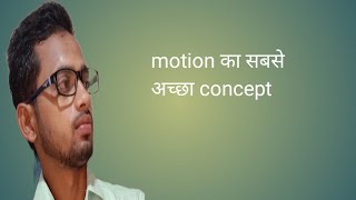 what is mechanics. Statics, kinematics, dynamic. basic motion.