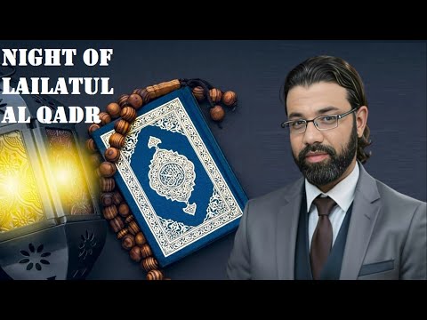 Lailatul Qadar #lailatulqadar #lailatul_qadar #islam #islamic #islamicstatus #islamicvideo #pakistan
