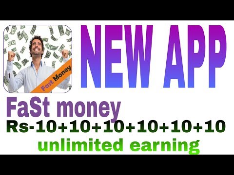 FAST MONEY APP