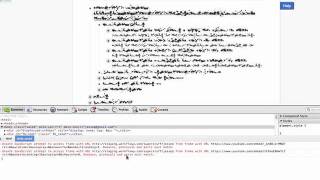 Reporting Javascript Errors in Chrome