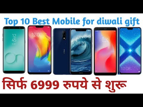 Top10 mobile for diwali Gift in hindi.