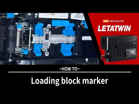 How to Load Block Markers (Terminal Block Marking) | LM-3000Pro Tutorial