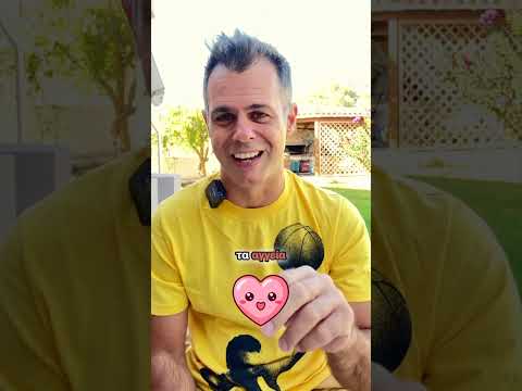 Ωμό Κακάο Criollo 🍫✨ Η premium ποικιλία που ξεχωρίζει