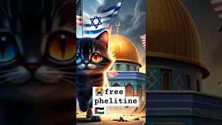 #freedomforpalestine #freepalestine #freepromotionofyoutubechannel #love #cat