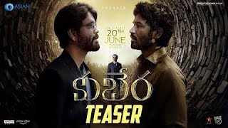 Kubera Teaser Out Now | Dhanush & Nagarjuna in a Thrilling Saga | Sekhar Kammula | DSP